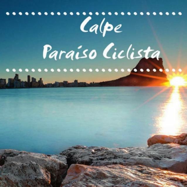 El Amanecer De Calpe Διαμέρισμα Εξωτερικό φωτογραφία